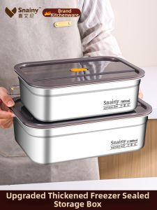 Snainy | Stainless Steel Food Grade Sealed Box Large Capacity