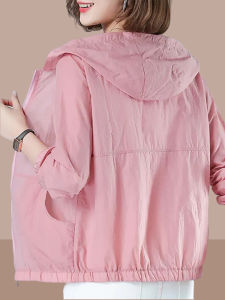 Shalldoer | Summer Lightweight Long Sleeve UV Protection Coat for Seniors