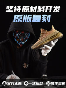 Classic Coconut 350 Couples Sports Shoes Breathable Casual Summer New Arrival Comfortable Insole Inserts for Men And Women