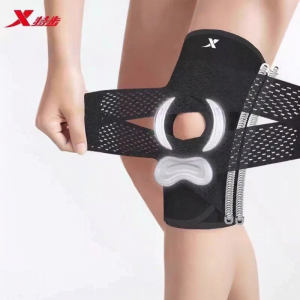 XTEP | Sports Knee Protection Sleeve for Running Badminton Basketball Summer Thin Type