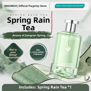 ORGINESE | Chinese Fragrant Long-lasting Rose Perfume