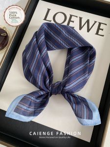 CAIENGE | Cotton Multi-use Scarf for Spring and Summer