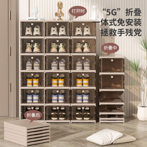 Haixin Transparent Foldable Plastic Shoe Box Dustproof Simple Dormitory Shoe Rack No Installation Required Storage Organizer