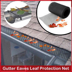 ⭐️【มีในสต๊อก+คลังสินค้าท้องถิ่น】⭐แผ่นป้องกันตาข่ายรางน้ำสีดำตาข่ายป้องกันเศษวัสดุระเบียงสนามแผ่นป้องกันมอส