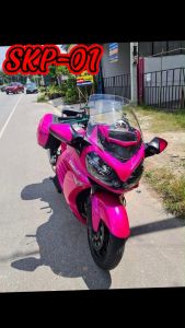 สีพ่นรถยนต์ 2K SKCARPAINT สีชมพูมุกม่วง (SKP-01) สีชมพู สีพ่นรถมอเตอร์ไซค์