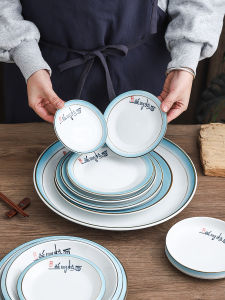 Commercially Used Ceramic Noodle Plate Deep Dish round Plate Dining Utensils Cold Dish Large Plate Restaurant Business Use