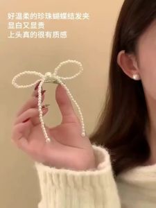 1/2 Pc. Beige Bow with Imitation Pearl Hairpin | Cute Casual Style | Perfect for Everyday and Holiday Gift Accessories.