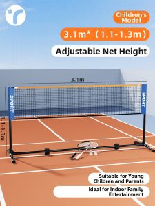 INRT | Portable Foldable Badminton Net Set