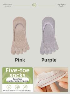 NEARKINS | Toe Socks Breathable Cotton Odor Resistant Non-slip Boat Socks