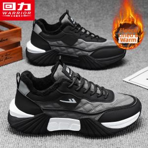 Warrior | Thermal Insulation Waterproof Anti-slip Mens Shoes
