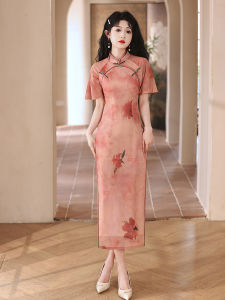 Elegant Pink Traditional Chinese Cheongsam Young Girl Summer Dress Double Lapel High Slit Short Sleeve Floral Print Evening Gown