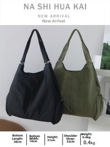 RUOYUNLAIGUO | Waterproof Lightweight Large Capacity Tote Bag