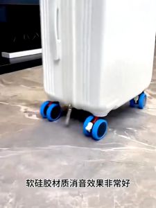 8Pc/set Luggage Wheel Protector Suitcase Wheels Ring Rubber Ring Protector Luggage Wheel Cover Pelindung Roda Beg Bagasi Stable