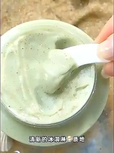 ครีมอาบน้ำสครับผิว อะโวคาโดสกัด ดูแลบำรุงผิวกายให้ขาวสะอาด ผิวใส ชุ่มฉ่้ำ ไม่ทำให้ผิวแห้งกร้าน -- YM0002