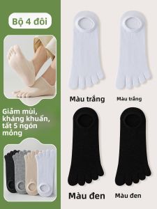 JINGCHI | Tất thuyền mỏng màu trơn thấm hút mồ hôi chống mùi cho nam Tất ống ngắn vô hình năm ngón bằng cotton thoáng khí