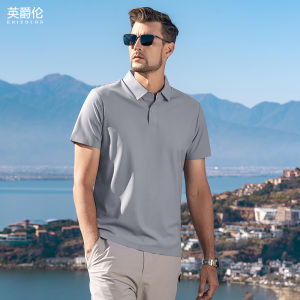 Enjeolon | Breathable Quick-Dry Stretch POLO Shirt Cooling Design