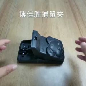 ที่ดักหนู กับดักหนู อุปกรณ์ดักหนู แบบสปริง จับโดยอัตโนมัติ ใช้ที่บ้าน กรงดักหนู ขนาดใหญ่