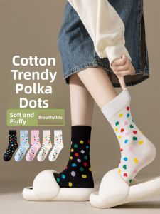 JINGCHI | Cotton Long Socks Black and White