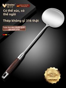 Snainy | Stainless Steel Mushroom Head Spatula