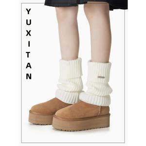 YANWANMI | Warm Knit Leg Warmers for Women Winter