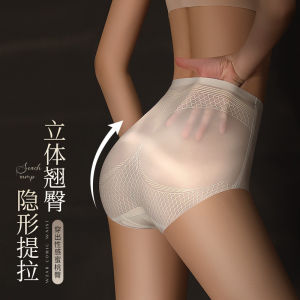 กางเกงขาสั้นสำหรับผู้หญิง ไม่มีรูปปั้น ร่างกาย 7A และลายผ้า ไหมน้ำแข็งทรงชุดชั้น 2024 ฤดูใบไม้ ถรูปเอวสูงใหม่