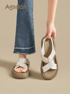 Agsdon | Thick Sole Slippers Soft Bottom
