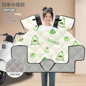 เสื้อกันลมกันลมสำหรับรถไฟฟ้า Vzmix V30C 2024 แบบหนา แบบมีขนแกะ ป้องกันน้ำ สำหรับฤดูหนาว สำหรับผู้ชายและผู้หญิง ขนาดเท่ากัน