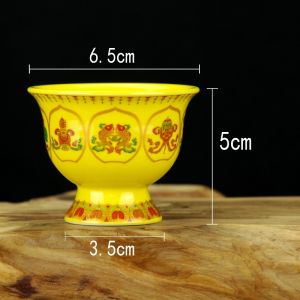 Eight Auspicious Offerings Water Bowl