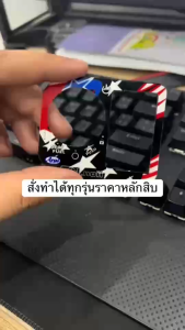 แผ่นอคิลิคกันรอยเบ้ากุญแจ เวฟ 110i / 125 led ปลาวาฬ (พร้อมเทปกาว2หน้า)