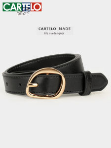 CARTELO | Womens Korean Style Minimalist Pin Buckle Belt