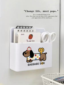 Magnetic Refrigerator Storage Rack Kitchen Miscellaneous Goods Organizer Wall Mounted Storage Shelf Home Entrance Iron Magnet