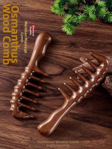 XIAXIU | Massaging Scalp Protection Wide Tooth Sandalwood Comb For Curly Hair