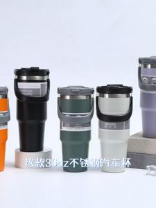 WMEDIA Tumbler Insulated Stainless 2 Cara Minum Ukuran 20oz 30oz / Termos Travel Insulated