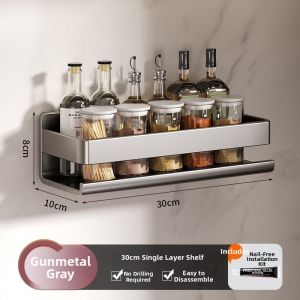 Multifunctional Wall Mounted Spice Rack