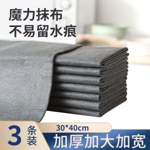 Magic No-Residue Glass Cleaning Cloth Cup Cleaner High Absorbency Non-Disposable Household Tool for Spotless Glass Cleaning