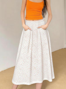 MANMI | White Dotted High-Waist Slimming Mid-Length Skirt