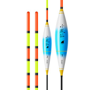 Xiao Feng Xian Full Eye Thick Hollow Tail Float Super Obvious Myopia Special Wild Fishing Big Fish Shallow Water Fish Float