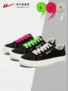Warrior | Men Shoes Breathable Canvas Casual Fashion