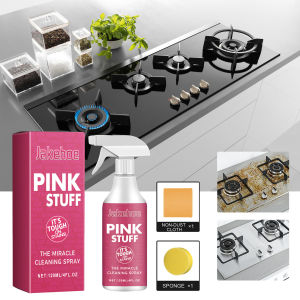 Kitchen Grease Cleaner Powerful Cleaner For Grease Stains On Range Hoods Kitchen Utensils And Floors Leaving No Residue Behind