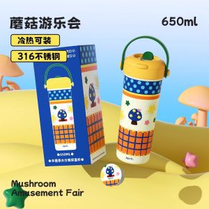 April Boys Children High Aesthetic Value Stainless Steel Water Cup with Straw Portable Insulated Cup Cute On-The-Go Cup