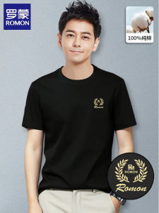 Romon Pure Cotton Short Sleeve T-Shirt Mens Casual Loose Fit round Neck Half Sleeve Versatile Comfortable Breathable Tee