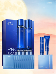 LINGBOSHI | Dry Skin Hydrating Firming Anti-Wrinkle Skincare Set