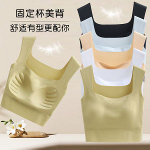 Lụa băng Áo ngực xe tăng cho phụ nữ liền mạch đồng bằng T-Shirts phụ nữ quan hệ nhân quả miếng đệm ngực Tops vest không tay camisoles phụ nữ phong cách thời trang Hàn Quốc rắn áo cho nữ mỏng