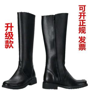 Mens Cotton-Enhanced Martin Boots Cosplay Anime Game Riding Boots Guard Boot High-Tube Leather Shoes for Teenagers