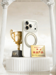 Divi | Rotating Stand Magnetic Anti-Drop Case