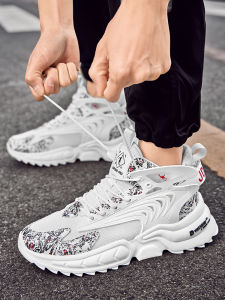 Joedon Golan Mens Sport Shoes Breathable Mesh Running Shoes Soft Bottom Casual Comfortable High Top EVA Outsole Anti-Slip