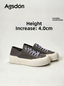 Agsdon | Low-cut Thick Sole Canvas Sneakers