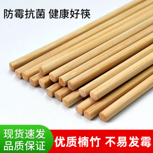 Disposables Thickened Long Carbonized Independent Bamboo Chopsticks for Restaurant And Catering Business Heavy Usage