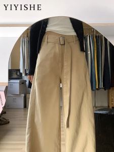 Khaki Wide Leg Jeans Womens Loose Casual High Waist Slimming Drapey Spring New Style Versatile Loose Fit Casual Pants