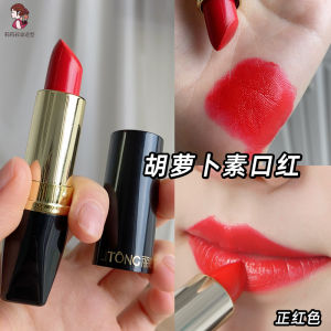 Li Tong Carotene Healthy Lipstick 10 สีแดงตัวแทนสําหรับเด็กแต่งหน้าเวทีศิลปินมืออาชีพใช้ Matt Finish ที่ติดทนนาน